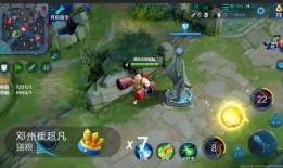 最新新史诗皮肤爆料大全,炫酷造型与神秘技能，带你领略游戏魅力