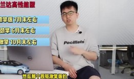 德圣学校爆料视频最新,校园内幕大曝光！